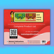 Mind Maps for Class 8 – Mathematics | CBSE | Meiosis Publications